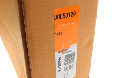 Фото 2 - Радіатор охолодження NRF 53129