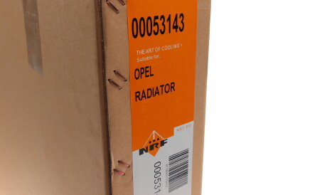 Фото 2 - Радіатор охолодження NRF 53143