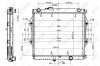 Радиатор, охлаждение двигателя - (1640030080) NRF 53151 (фото 1)