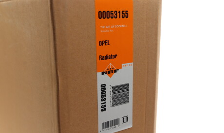 Фото 2 - Радіатор охолодження NRF 53155