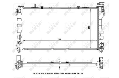 Радиатор, охлаждение двигателя - (4809168, 4809168AC, 4809168AD) NRF 53156