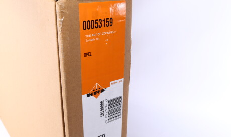 Фото 2 - Радиатор охлаждения двигателя NRF 53159