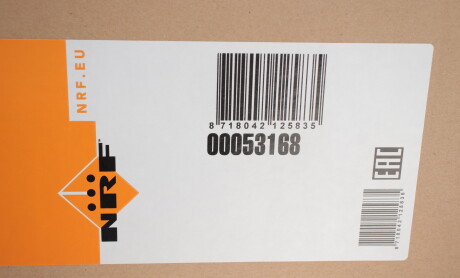 Фото 4 - Радіатор охолодження NRF 53168