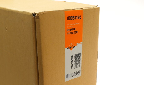 Фото 2 - Радіатор охолодження NRF 53192