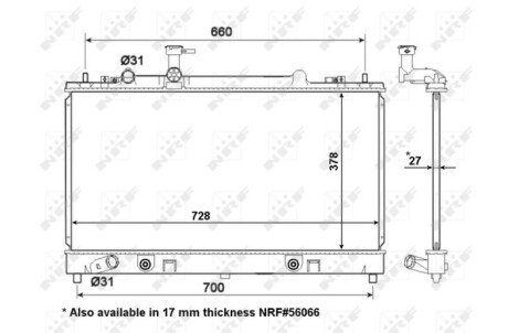 Фото 2 - Радіатор охолодження NRF 53198