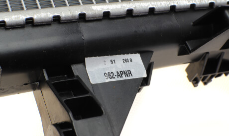 Фото 3 - Радіатор охолодження NRF 53199