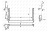 Радиатор, охлаждение двигателя - (46517926, 71736189) NRF 53225 (фото 2)