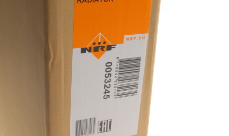 Фото 2 - Радіатор охолодження NRF 53245