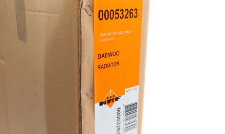 Фото 2 - Радіатор охолодження NRF 53263