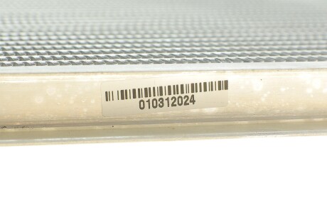 Фото 6 - Радіатор охолодження NRF 53266