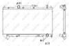 Радиатор, охлаждение двигателя - (1640003180, 1640303180) NRF 53267 (фото 1)