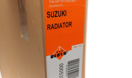 Фото 2 - Радіатор охолодження NRF 53289