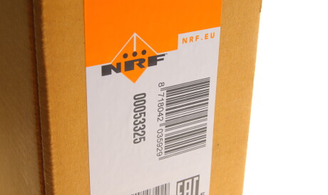 Фото 2 - Радіатор охолодження NRF 53325