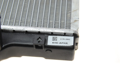 Фото 10 - Радіатор охолодження NRF 53328