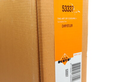 Фото 2 - Радиатор охлаждения двигателя NRF 53337