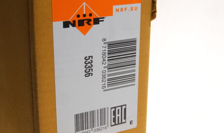 Фото 2 - Радіатор охолодження NRF 53356