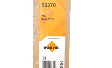Фото 2 - Радіатор охолодження NRF 53370