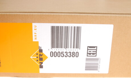 Фото 2 - Радіатор охолодження NRF 53380