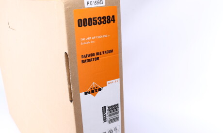 Фото 2 - Радиатор охлаждения двигателя NRF 53384