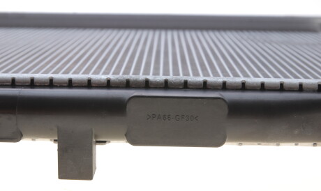Фото 3 - Радіатор охолодження NRF 53391