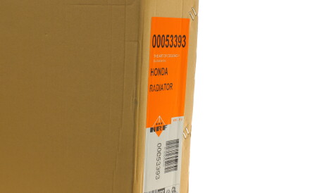 Фото 2 - Радіатор охолодження NRF 53393