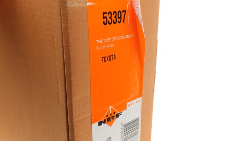 Фото 2 - Радиатор охлаждения двигателя NRF 53397