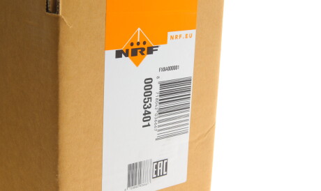 Фото 2 - Радіатор охолодження NRF 53401
