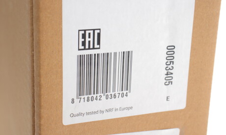 Фото 2 - Радиатор охлаждения двигателя NRF 53405