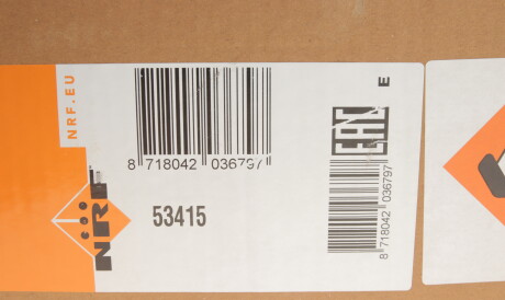 Фото 2 - Радіатор охолодження NRF 53415