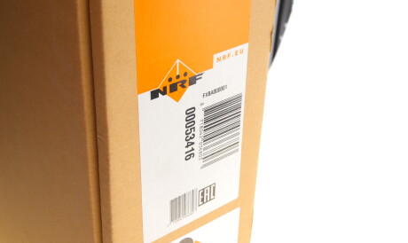 Фото 2 - Радіатор охолодження NRF 53416