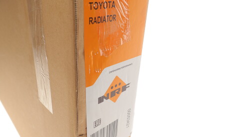 Фото 2 - Радіатор охолодження NRF 53421