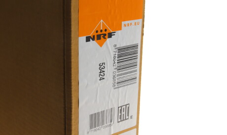 Фото 2 - Радіатор охолодження NRF 53424