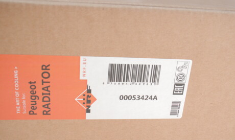 Фото 2 - Радіатор охолодження NRF 53424A