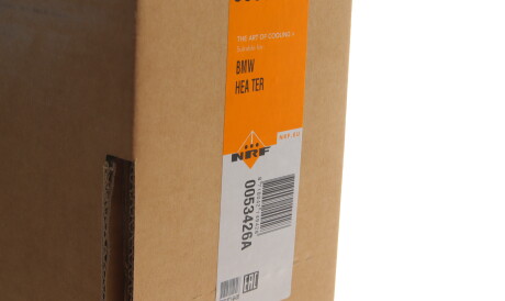 Фото 2 - Радиатор охлаждения двигателя NRF 53426A