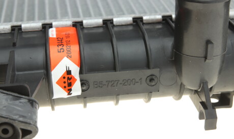 Фото 3 - Радиатор охлаждения двигателя NRF 53442