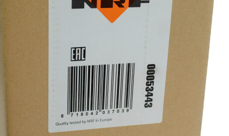 Фото 2 - Радиатор охлаждения двигателя NRF 53443