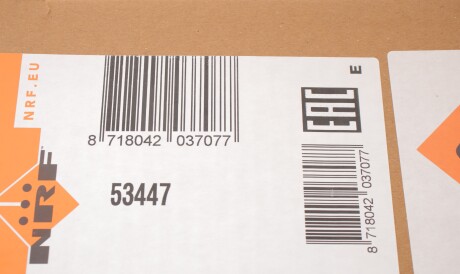 Фото 2 - Радіатор охолодження NRF 53447