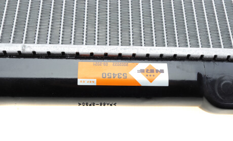 Фото 5 - Радиатор охлаждения двигателя NRF 53450