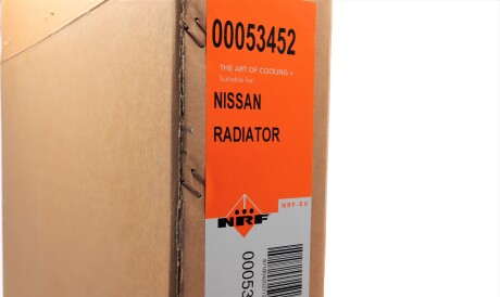 Фото 2 - Радіатор охолодження NRF 53452