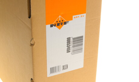 Фото 2 - Радіатор охолодження NRF 53459