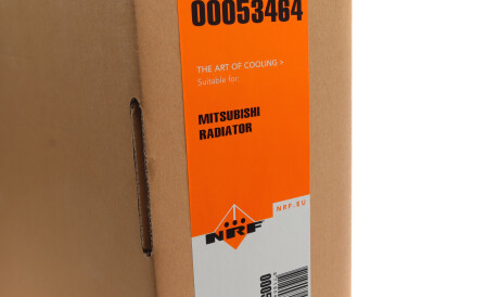 Фото 3 - Радіатор охолодження NRF 53464