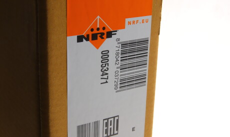 Фото 2 - Радіатор охолодження NRF 53471