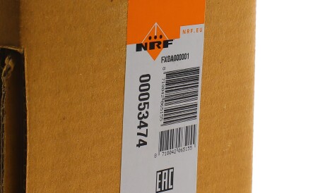 Фото 2 - Радіатор охолодження NRF 53474