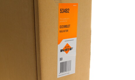 Фото 2 - Радіатор охолодження NRF 53482