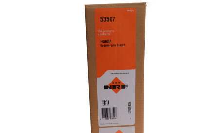 Фото 2 - Радіатор охолодження NRF 53507