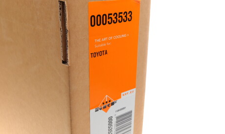 Фото 2 - Радиатор охлаждения двигателя NRF 53533