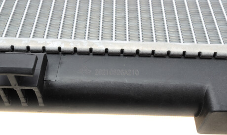 Фото 3 - Радиатор охлаждения двигателя NRF 53533