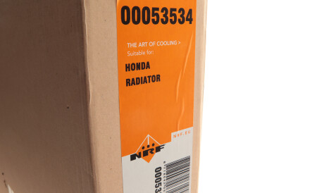 Фото 2 - Радіатор охолодження NRF 53534