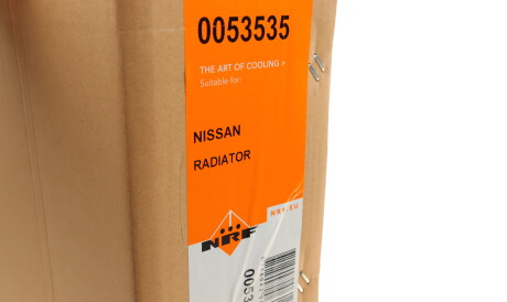 Фото 2 - Радіатор охолодження NRF 53535