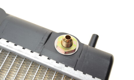 Фото 3 - Радіатор охолодження NRF 53535